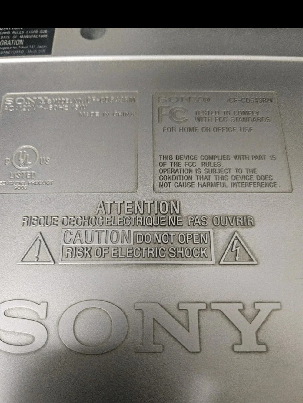 Sony Compact CD Clock Radio ICF-CD543RM Mega Bass Works Great